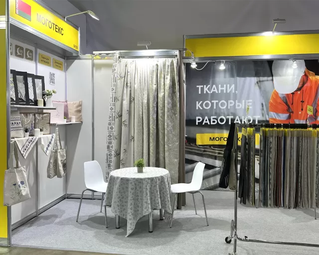 ОАО "Моготекс" участвует в выставке "ИНТЕРТКАНЬ 2026. ВЕСНА"